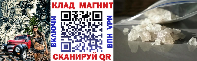 Как найти наркотики Нефтекамск A PVP  Меф мяу мяу 
