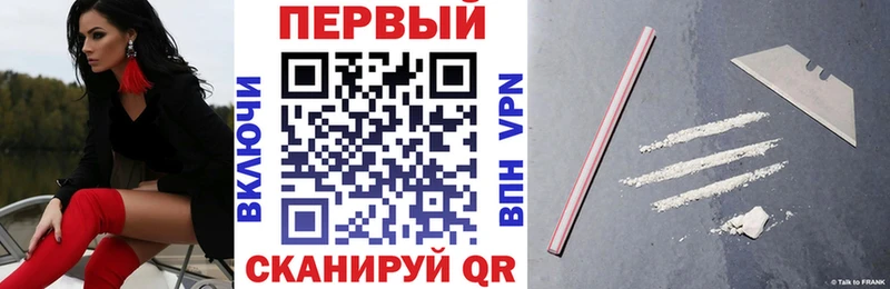 ОМГ ОМГ вход Нефтекамск Amphetamine VHQ
