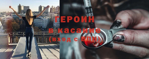 MDMA Premium VHQ Гусь-Хрустальный