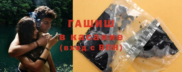 MDMA Premium VHQ Гусь-Хрустальный