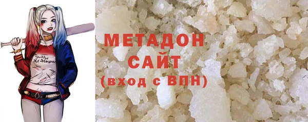твердый Гусиноозёрск
