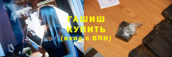 бошки Дмитров