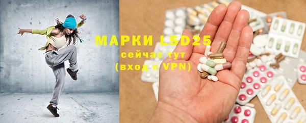 МДМА Дмитриев
