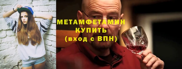 apvp Гусев