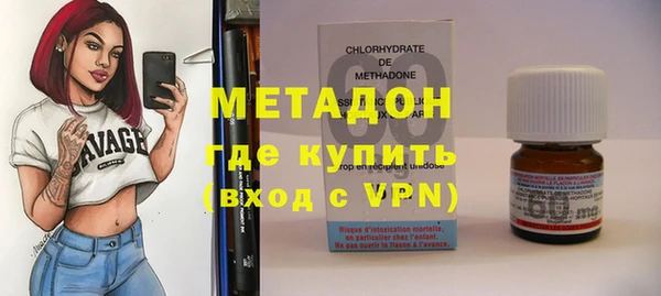 твердый Гусиноозёрск