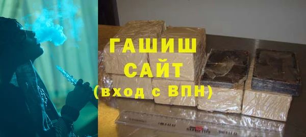 MDMA Premium VHQ Гусь-Хрустальный
