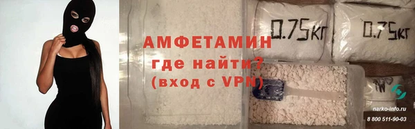 apvp Гусев
