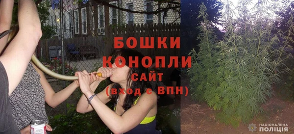 марки nbome Дмитровск