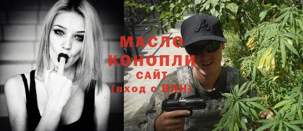 твердый Гусиноозёрск