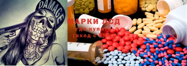MDMA Premium VHQ Гусь-Хрустальный
