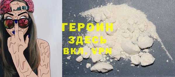 apvp Гусев