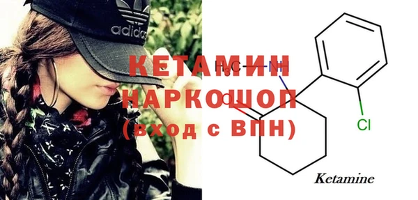 твердый Гусиноозёрск