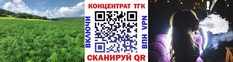 Дистиллят ТГК Wax Нефтекамск