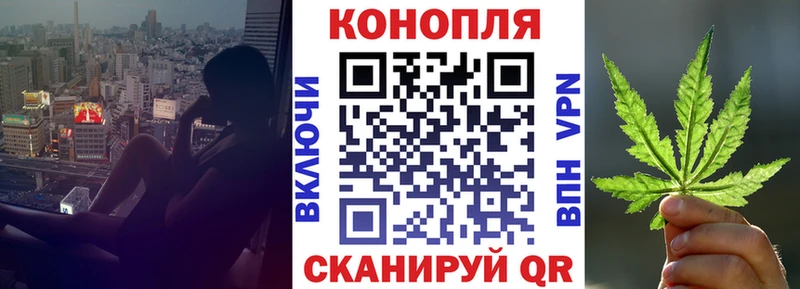 как найти кракен ONION Марихуана ГИДРОПОН Нефтекамск